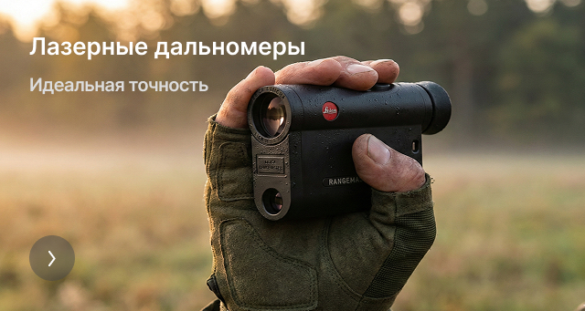 Баннеры картинками 3 в ряд