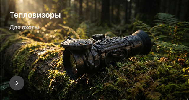 Баннеры картинками 3 в ряд