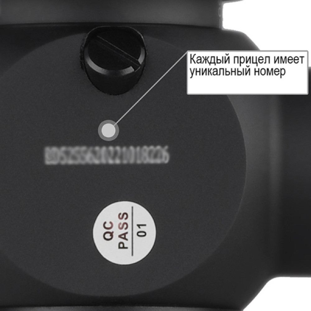 Оптический прицел Discovery HD GEN2 4-24Х50SFIR Lock FW34