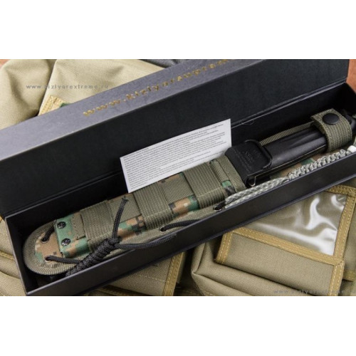 Тактический нож Trident D2 Stonewash