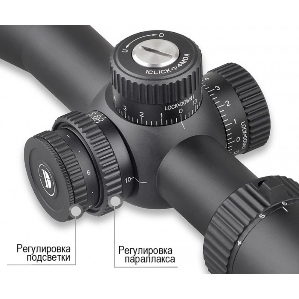 Оптический прицел Discovery LHD-NV 3-12X42SFIR FFP FW30