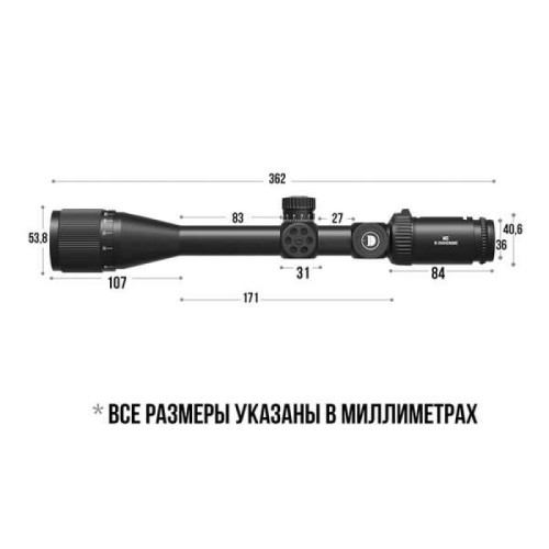 Оптический прицел Discovery MS 6-24X42AOAC FW25
