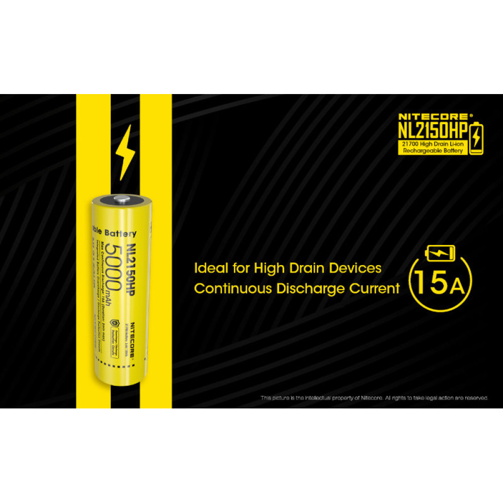 Аккумулятор Nitecore NL2150HPI 21700 3.7v 5000mA 15A