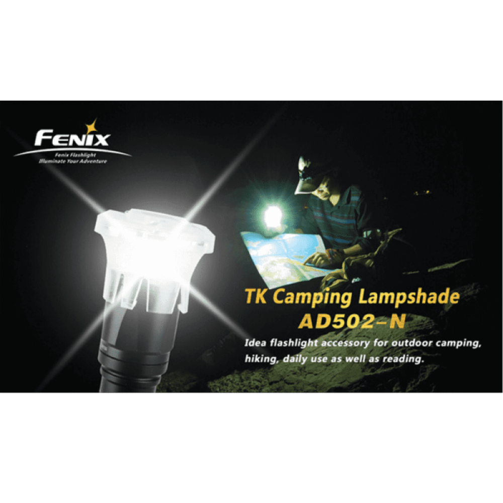 Кемпинговый рассеиватель TK FENIX AD502-N