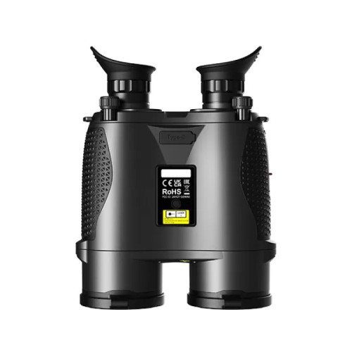 Тепловизионный бинокль iRay Gemini GEX 50R