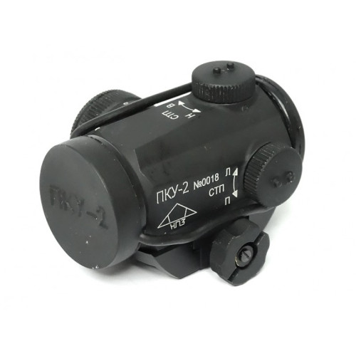 Коллиматорный прицел ПКУ-2