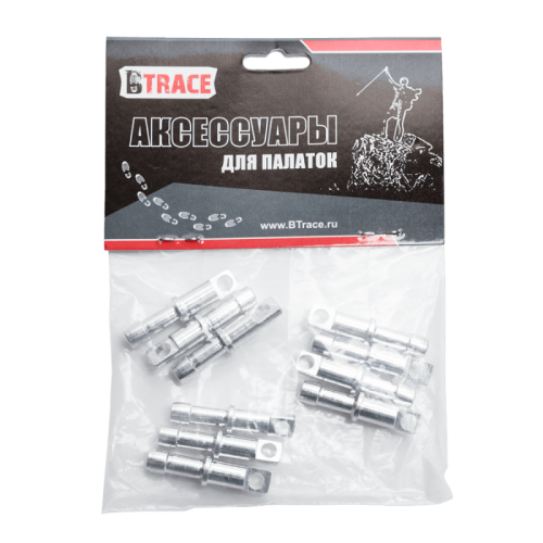 Концевики дуг BTrace алюминий _ 8,5 мм (комплект 10 шт.)
