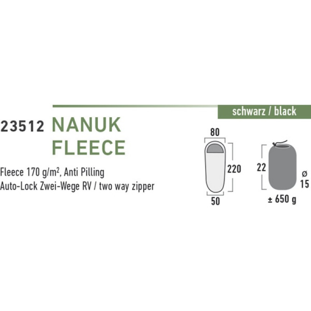 Вкладыш в спальный мешок High Peak Nanuk Inlett Mummi