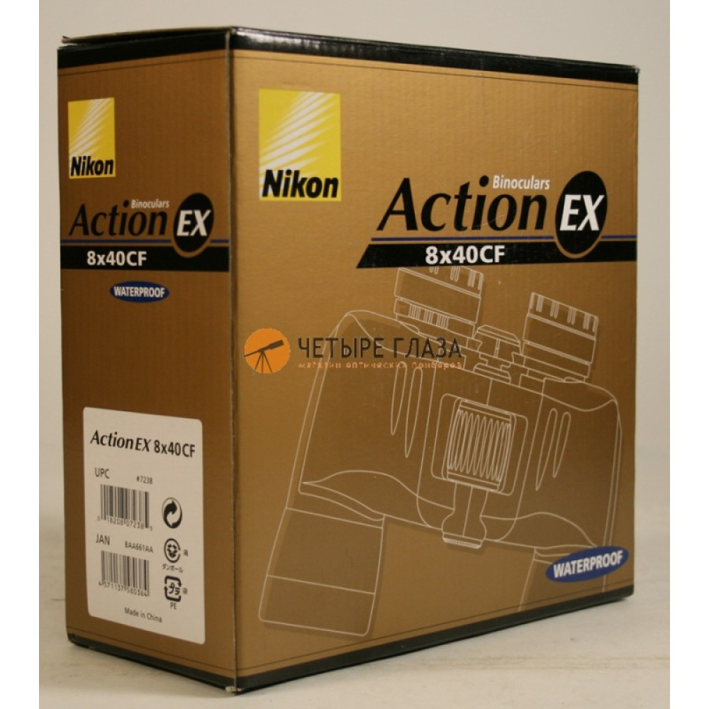 Бинокль Nikon Action EX 8x40 WP