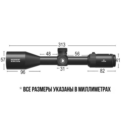 Оптический прицел Discovery MS 3-9X50IR FD25