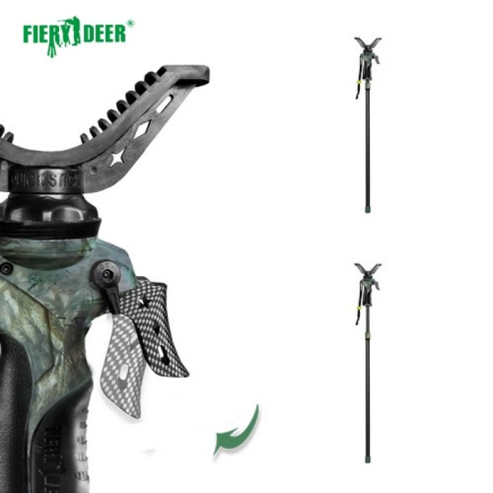 Опора для ружья (монопод) FIERYDEER 1,5м