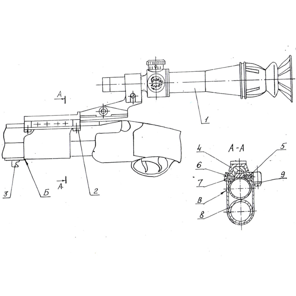 Кронштейн для гладкоствола Вертикал ласточкин хвост
