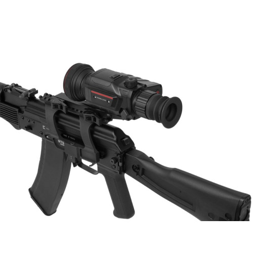 Тепловизионный прицел EATECH SR650