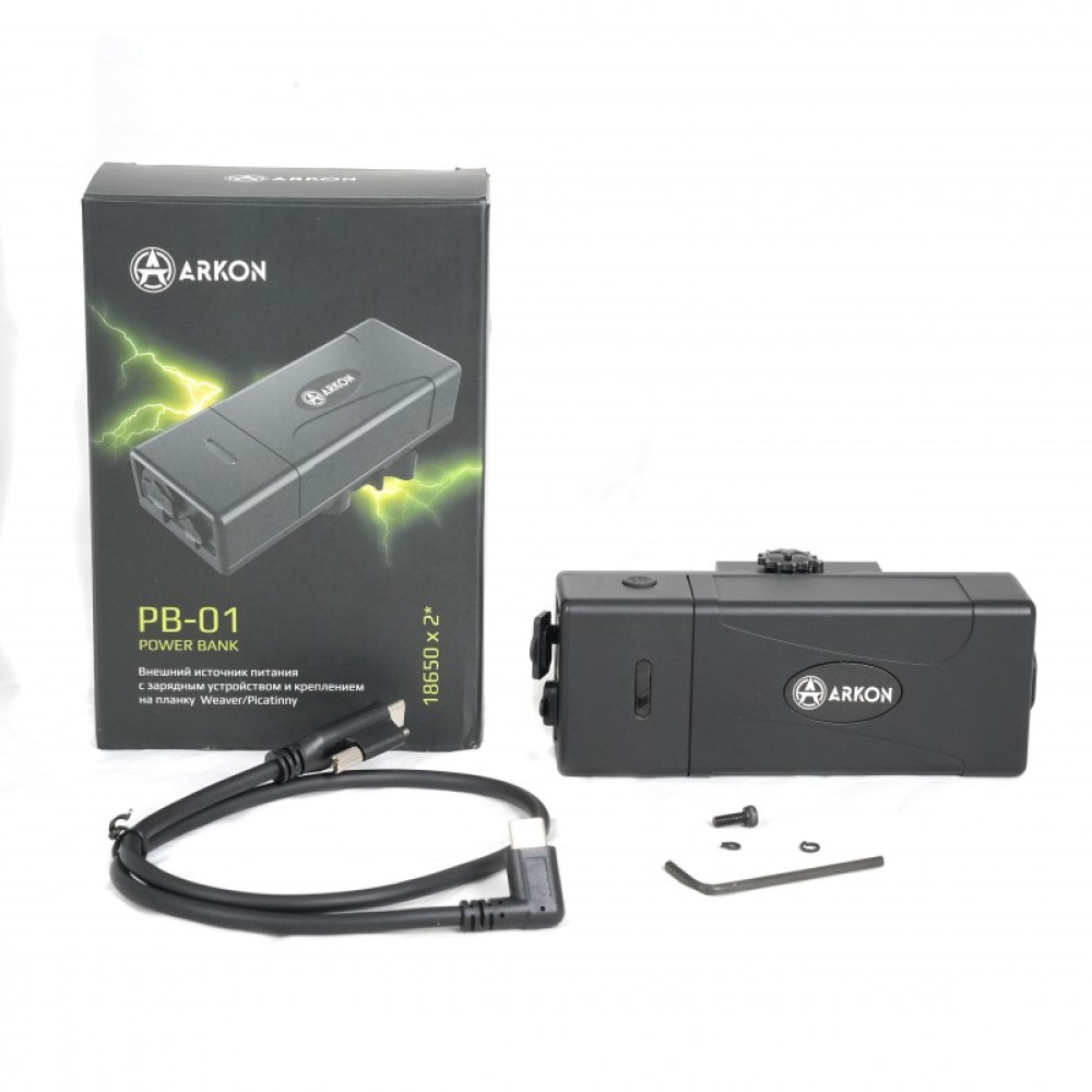 Внешний источник питания ARKON с зарядным устройством и креплением Weaver/Picatinny