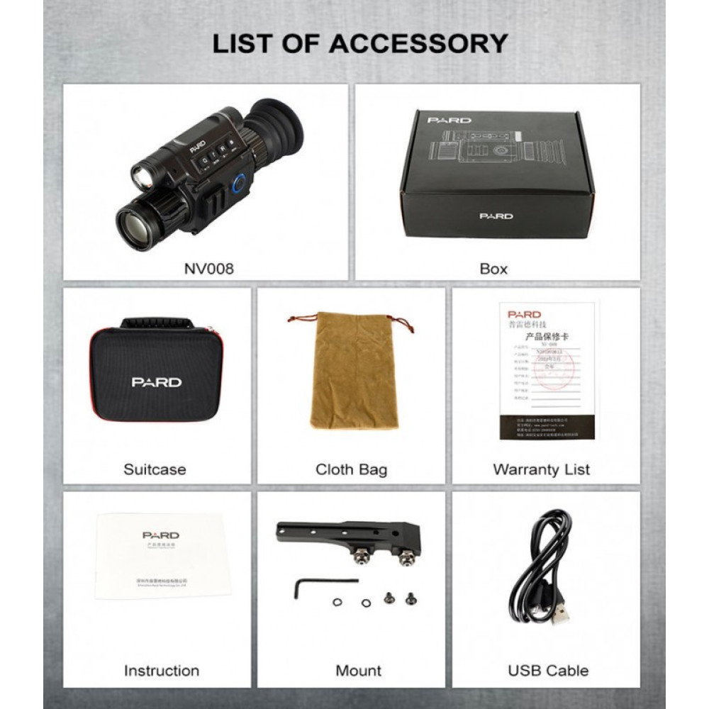 Цифровой ночной прицел PARD NV-008P