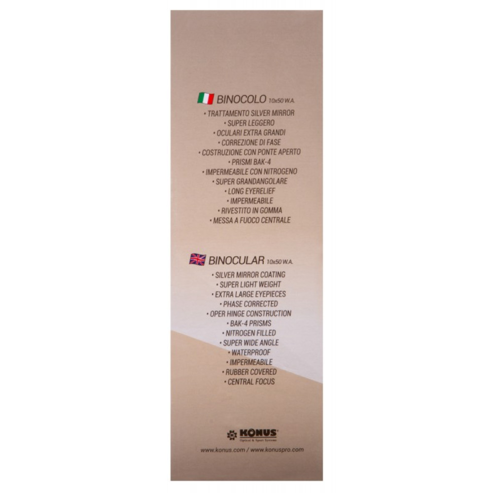 Бинокль Konus Konusrex 10x50 WA