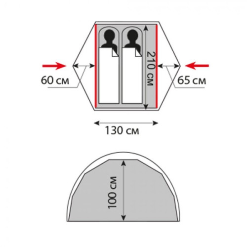 Палатка Tramp Cloud 2Si (красный)