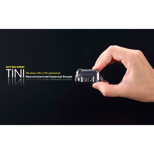 Фонарь Nitecore Tini (черный, синий, золотой, зеленый, красный, серебристый)