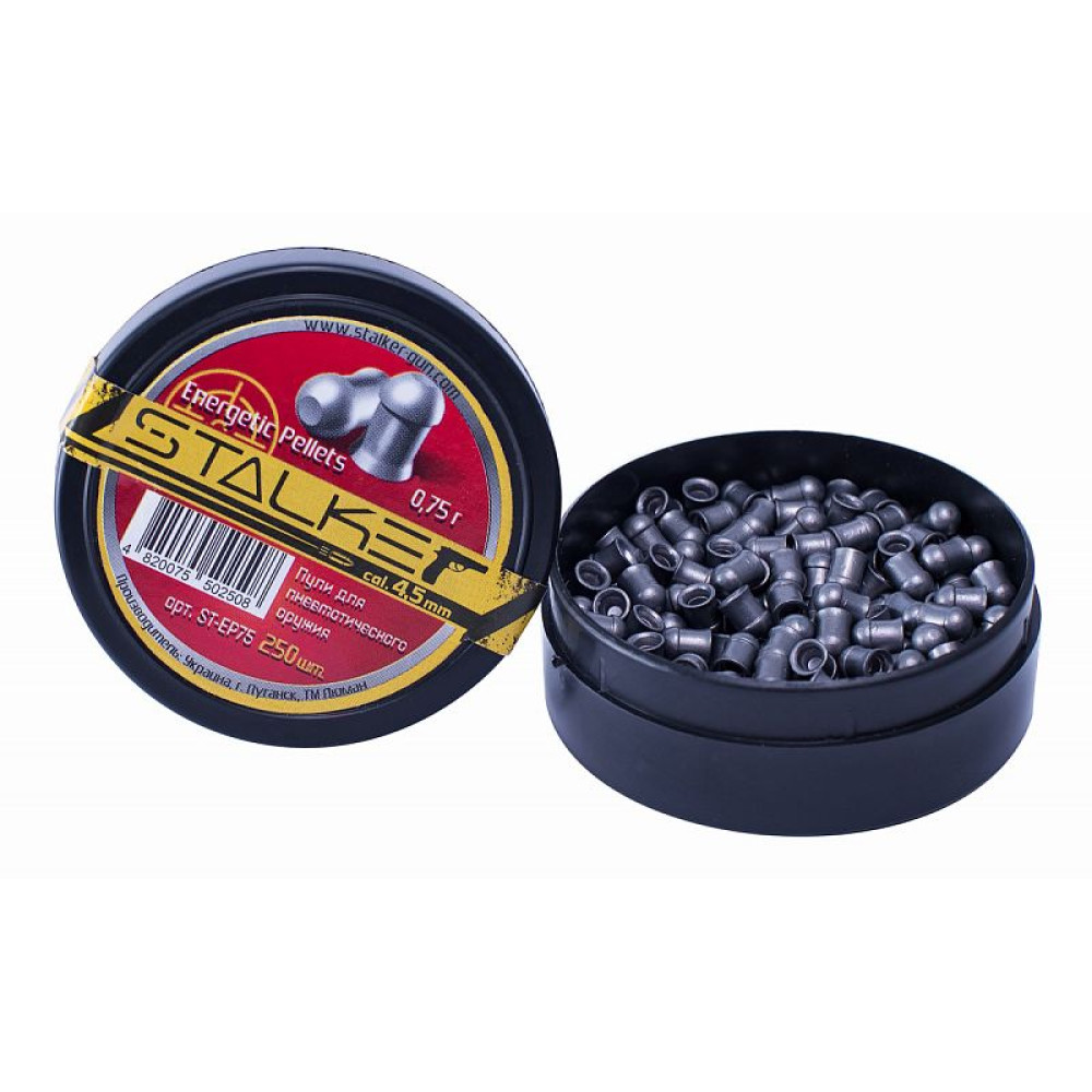Пульки STALKER Energetic Pellets, 0.75 г, 4.5 мм, 250 шт