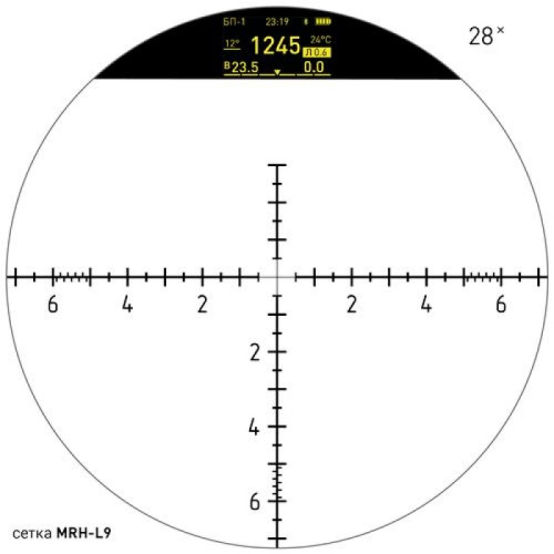 Оптический прицел DHF 4-28x56 Harrier