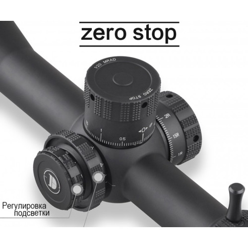 Оптический прицел Discovery ED-ELR-5-40X56SFIR FW35