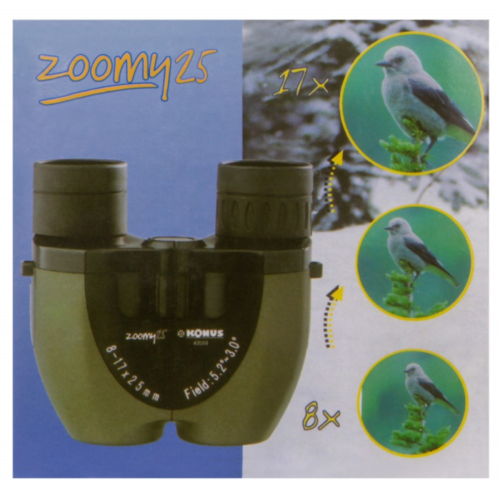 Бинокль Konus Zoomy-25 8-17x25