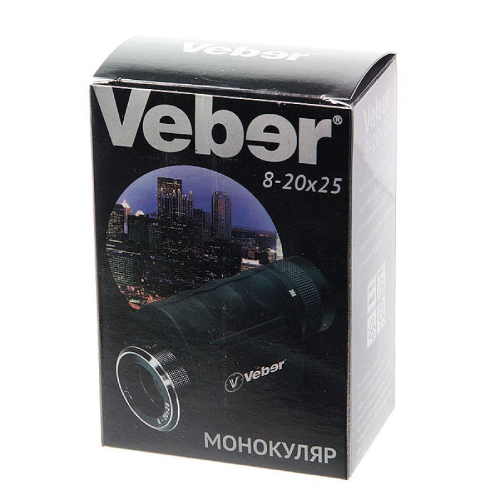 Монокуляр Veber 8-20x25, черный, Черный