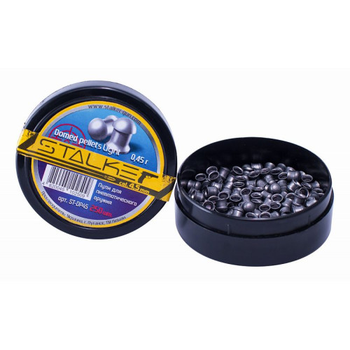 Пульки STALKER Domed Pellets, 0.45 г, 4.5 мм, 250 шт