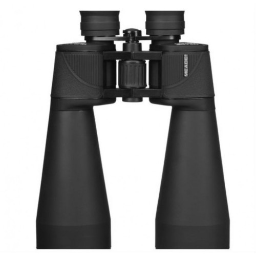 Бинокль астрономический Meade 15x70