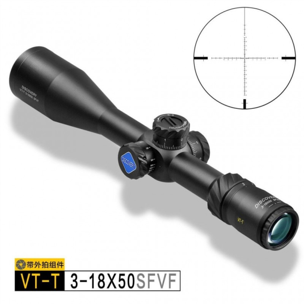 Оптический прицел Discovery VT-T 3-18x50 SFVF