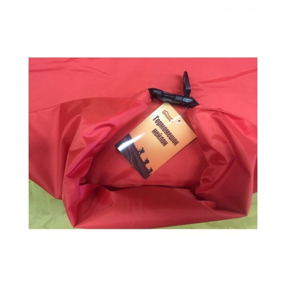 Гермомешок Tramp нейлон 50 л (красный)