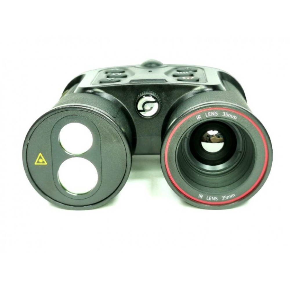 Тепловизионный бинокль Guide TN430