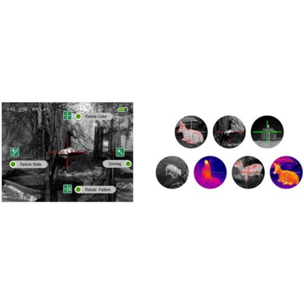 Тепловизионный прицел Guide TS435