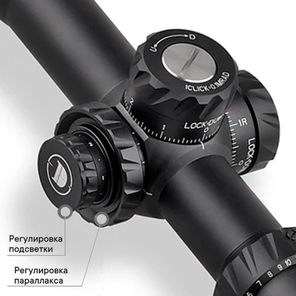 Оптический прицел Discovery HD GEN2 5-30X56SFIR Lock FW34