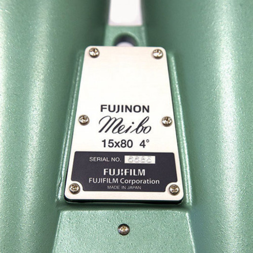 Бинокль Fujinon 15x80 MT-SX