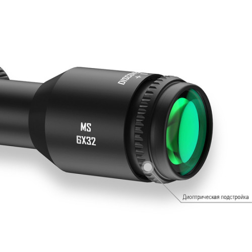 Оптический прицел Discovery MS 6X32AC FW25