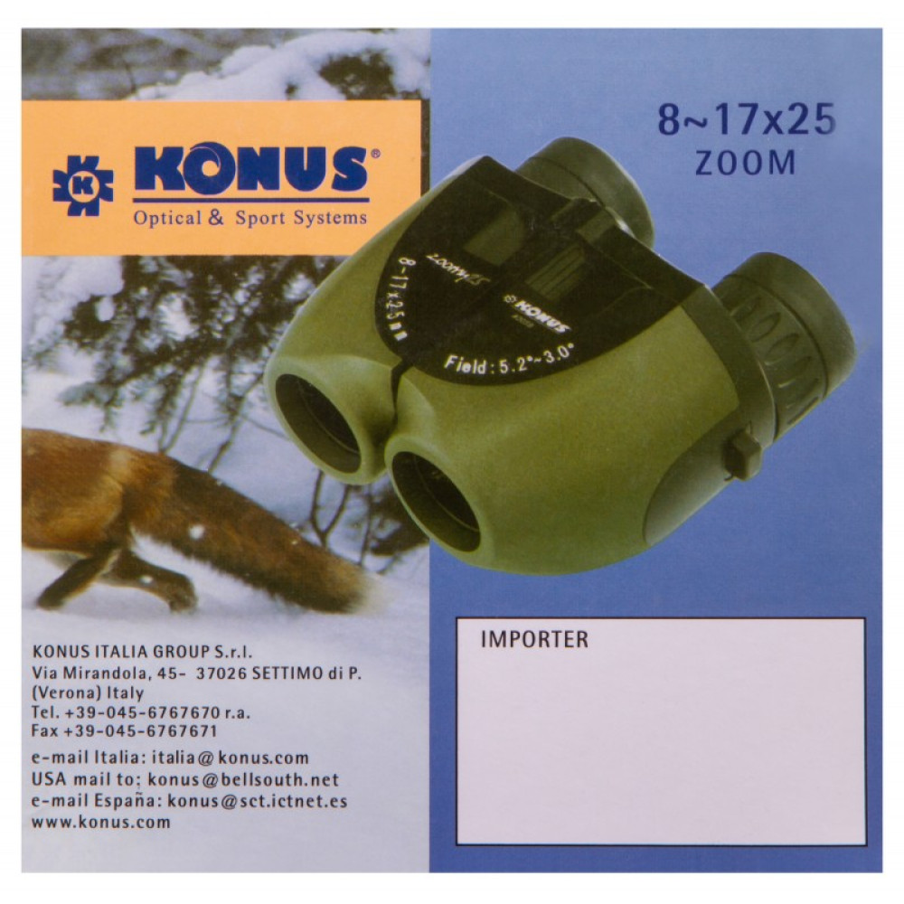 Бинокль Konus Zoomy-25 8-17x25