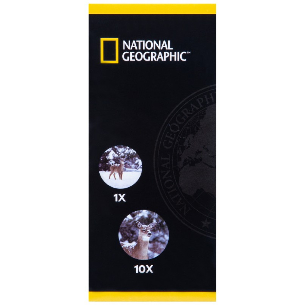 Бинокль Bresser National Geographic 10x42