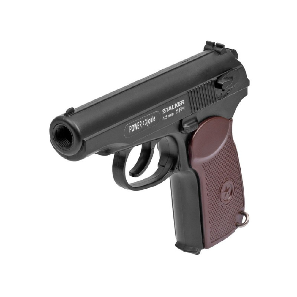 Пистолет пневматический Stalker SPM (ПМ) к.4,5мм