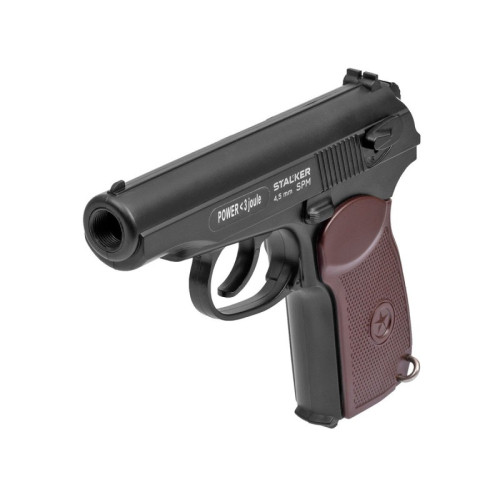 Пистолет пневматический Stalker SPM (ПМ) к.4,5мм