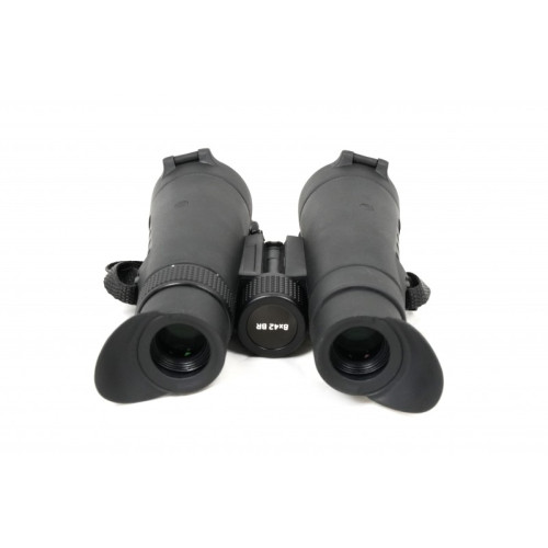 Бинокль Arkon 8x42 BR