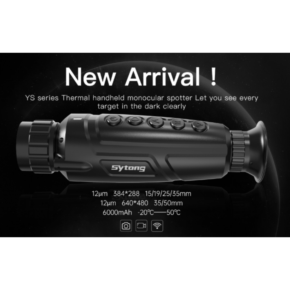 Тепловизор Sytong YS03-25