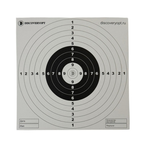 Мишень Discovery Черно-белая 14х14 (50шт.)