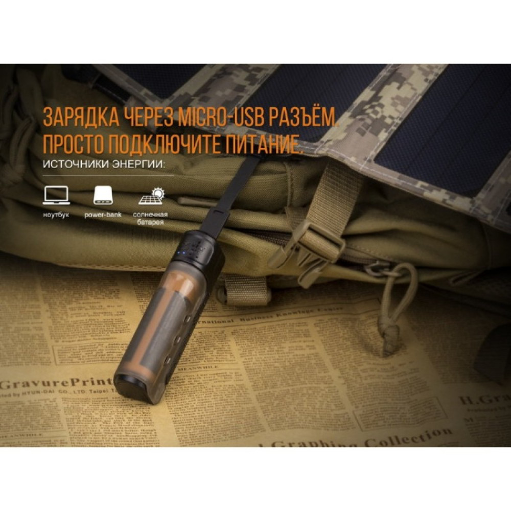 Зарядное устройство FENIX ARE-X11