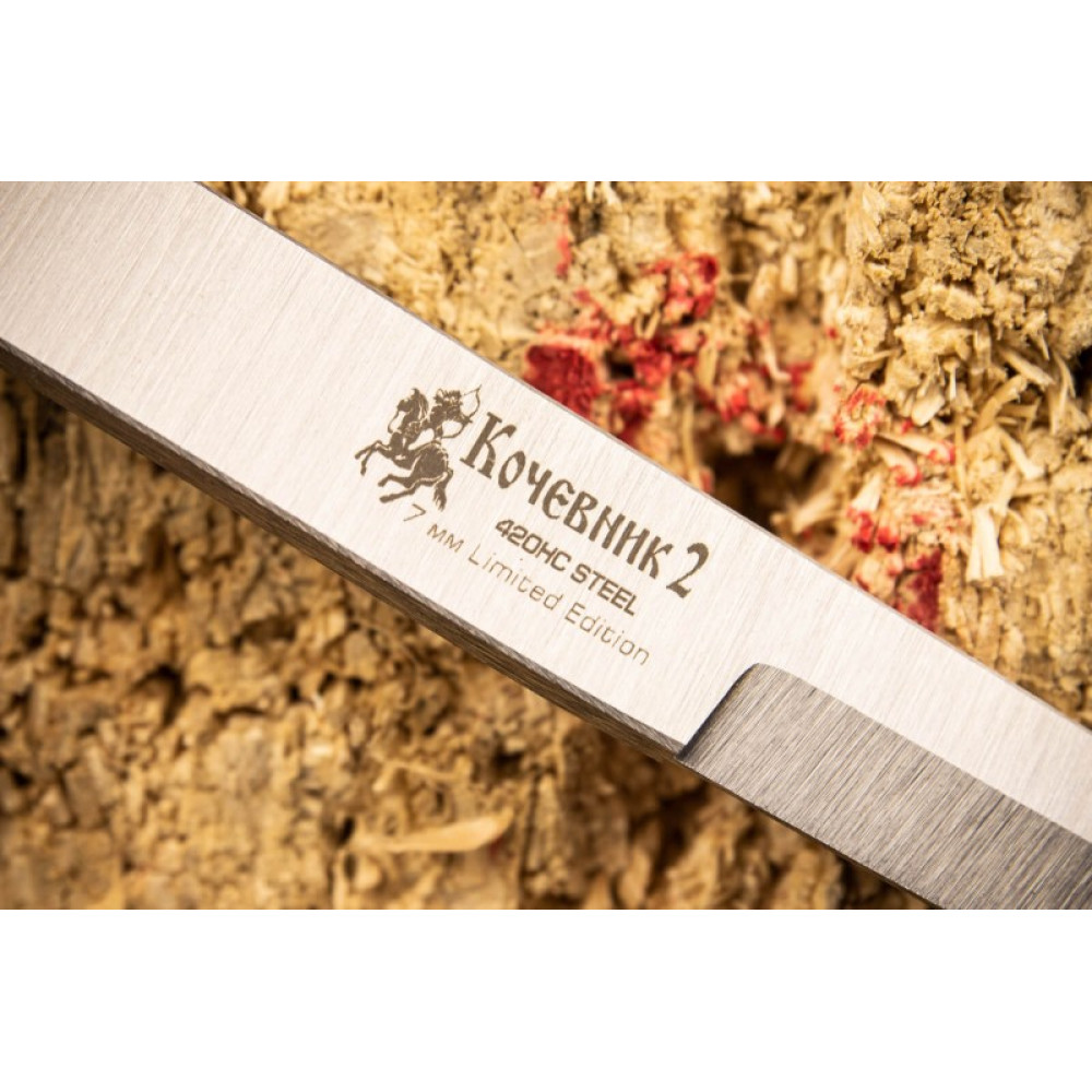 Метательный нож Кочевник 2 TacWash