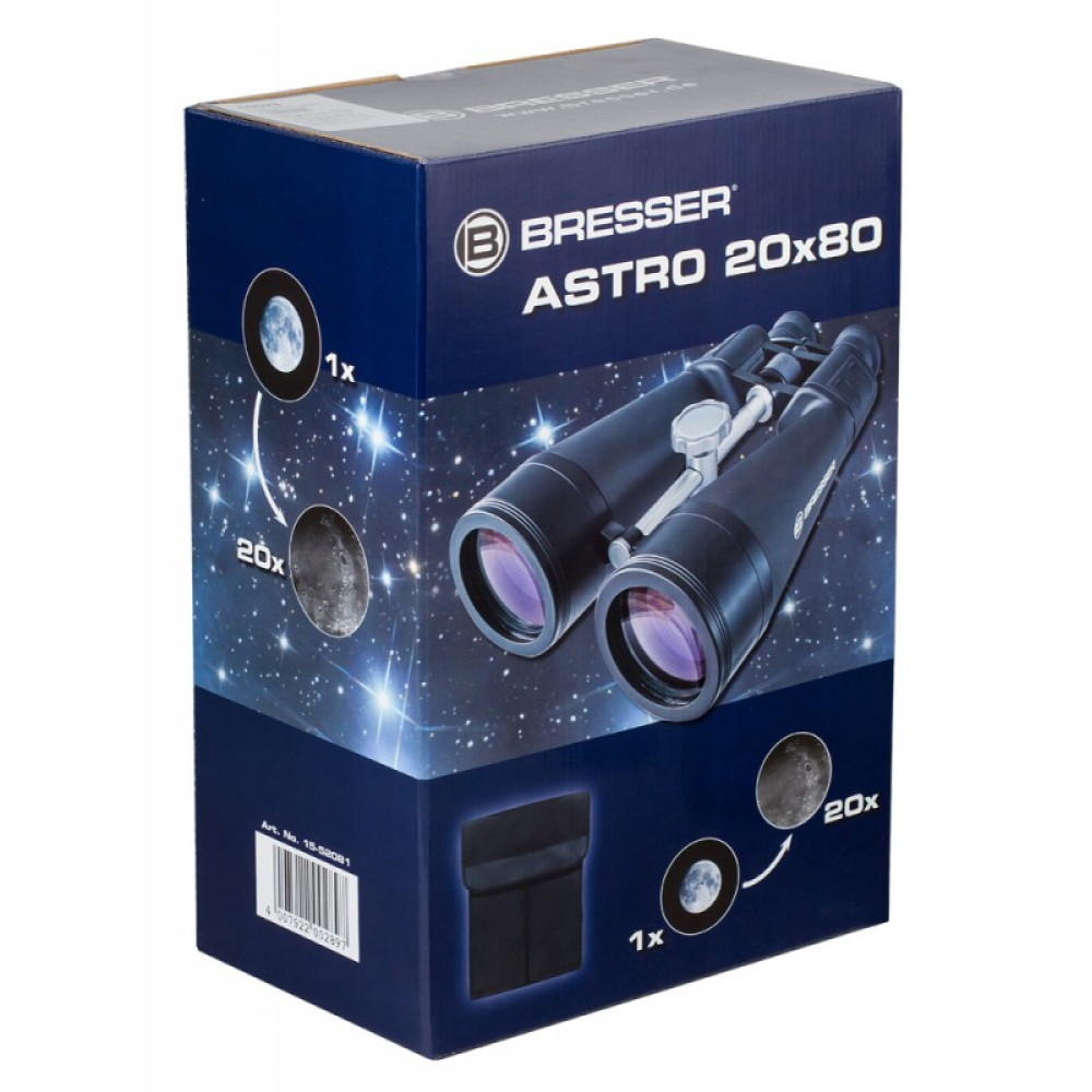 Бинокль Bresser Spezial Astro 20x80 без штатива