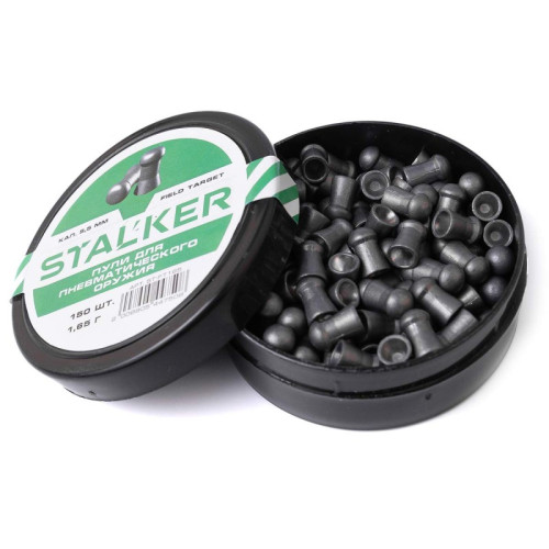 Пульки STALKER Field Target 5.5мм вес 1,65г (150 штук)