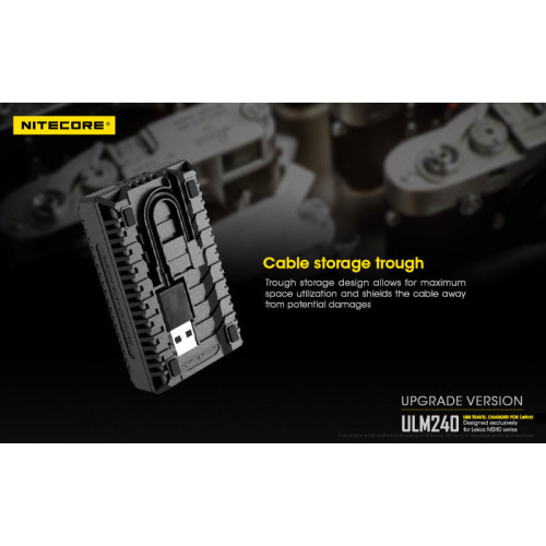 Зарядное устройство Nitecore ULM240PRO