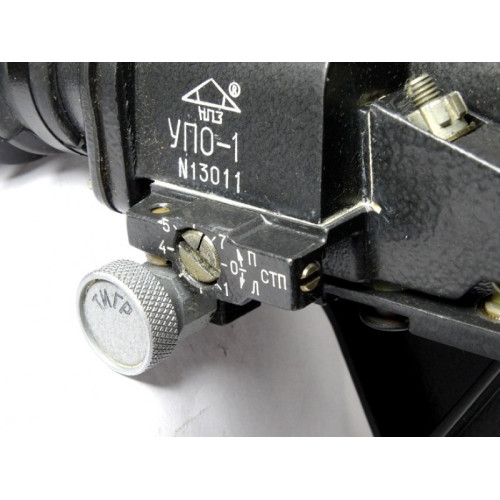 Оптический прицел УПО (УПО-1,УПО-1-1,УПО-2)