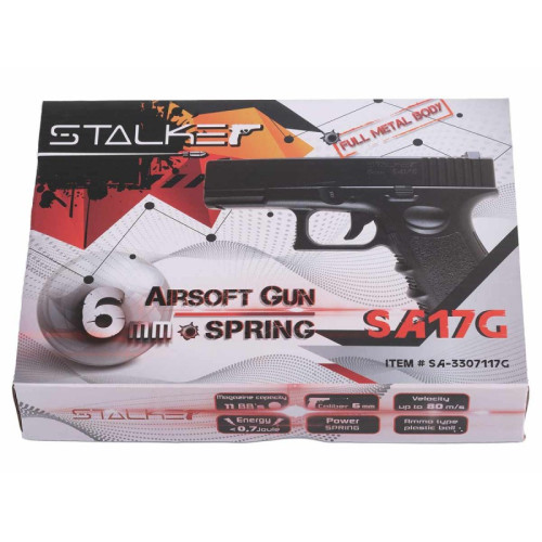 Пистолет пневматический Stalker SA17G Spring (Glock 17), к.6мм